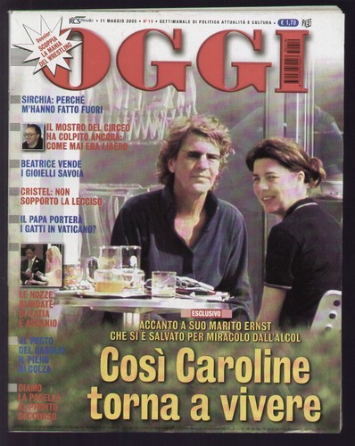 Heute 2005 cristel carrisi - heute, 19/2005